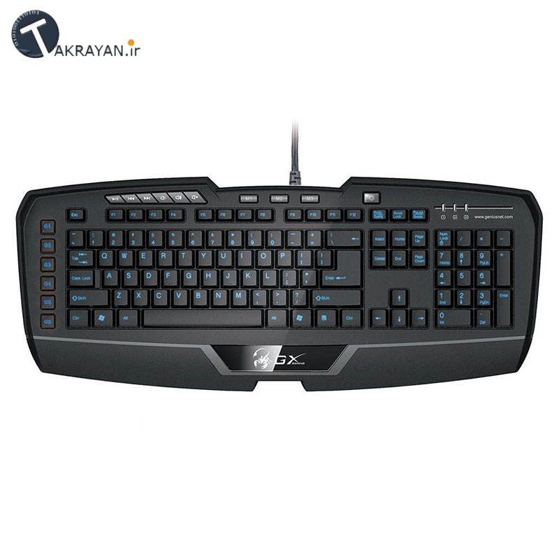 Genius Imperator Pro USB Ara Cb Keyboard